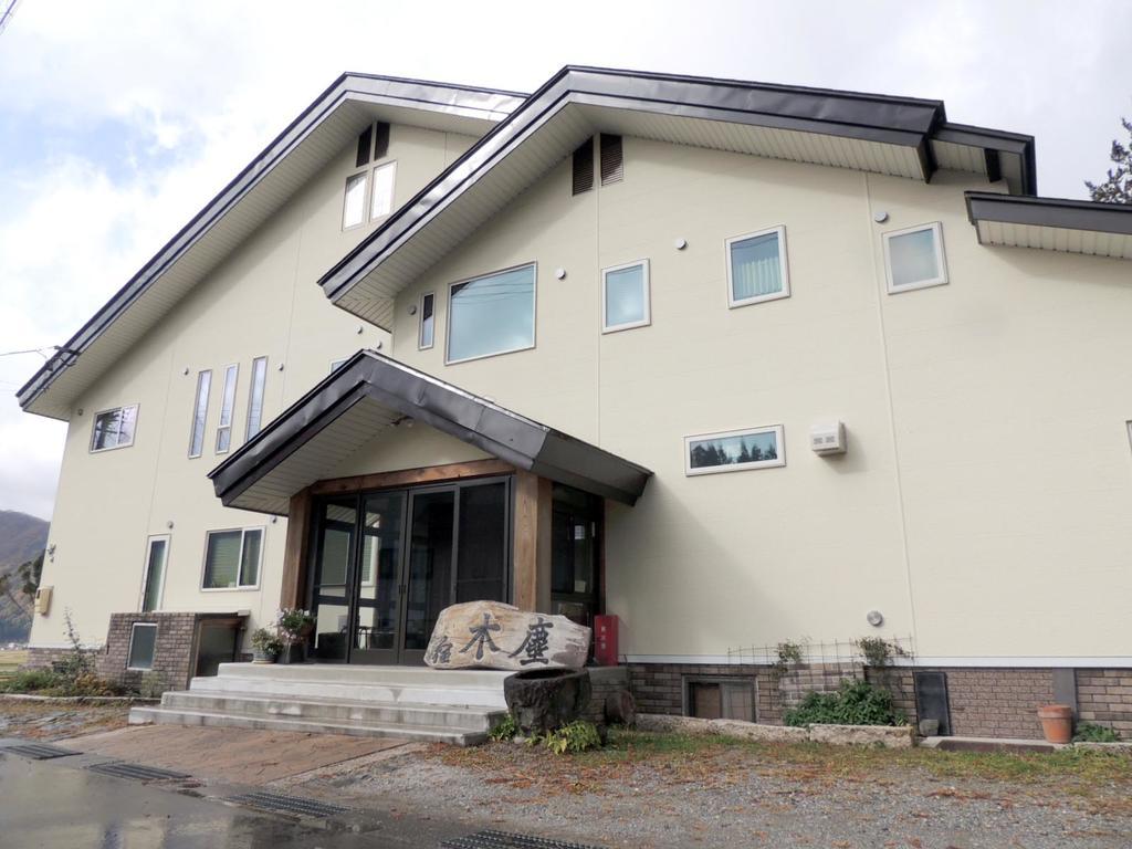 Ryokan Mokuzin Hakuba Exteriér fotografie